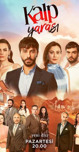 مسلسل جرح القلب الحلقة 4 مترجمة