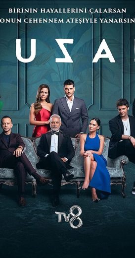 مسلسل الفخ الحلقة 14 مترجمة