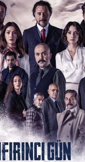 مسلسل يوم الصفر الحلقة 3